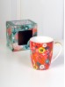 Flower Print Mug Set (set of 4) 350ml (12oz)